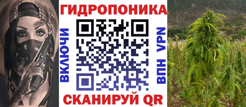 Все наркотики Приволжский Псилоцибиновые грибы Меф Гашиш Бошки Шишки Cocaine A PVP
