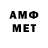 МДМА VHQ anton_football
