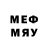 Марихуана конопля Den* Play