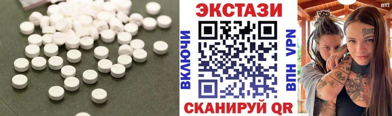 mega   Приволжский  Экстази бентли 