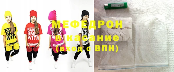 кокаин VHQ Абаза