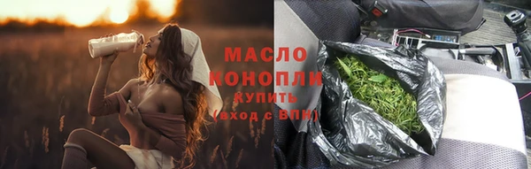 ПСИЛОЦИБИНОВЫЕ ГРИБЫ Нягань