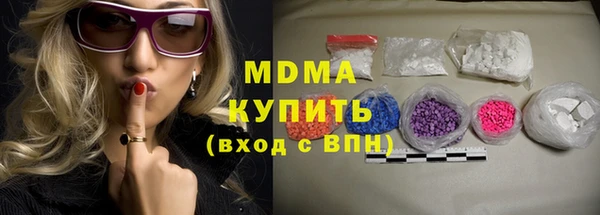 винт Нязепетровск