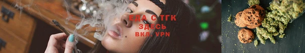 сатива Абдулино