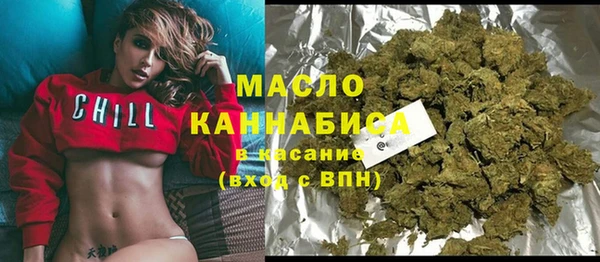 винт Нязепетровск