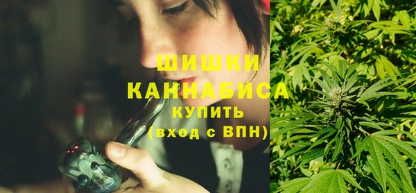 кокаин VHQ Абаза