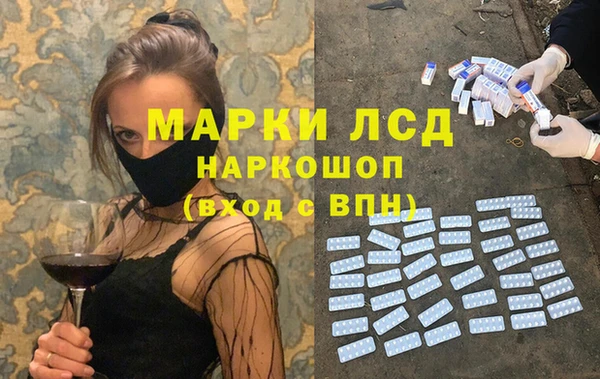 кокаин VHQ Абаза