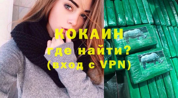 ПСИЛОЦИБИНОВЫЕ ГРИБЫ Нягань