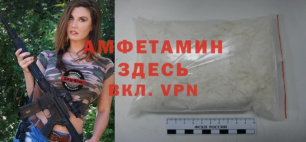 ПСИЛОЦИБИНОВЫЕ ГРИБЫ Нягань