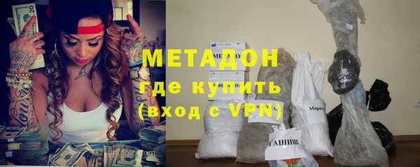 Альфа ПВП Няндома