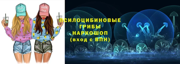 MDMA Суровикино