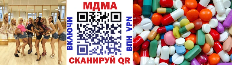 KRAKEN зеркало  Приволжский  MDMA кристаллы 